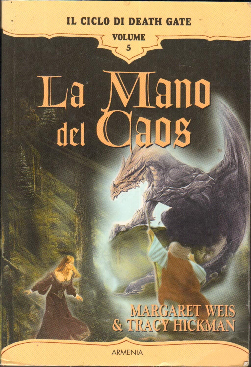 La mano del caos. Il ciclo di Death Gate book