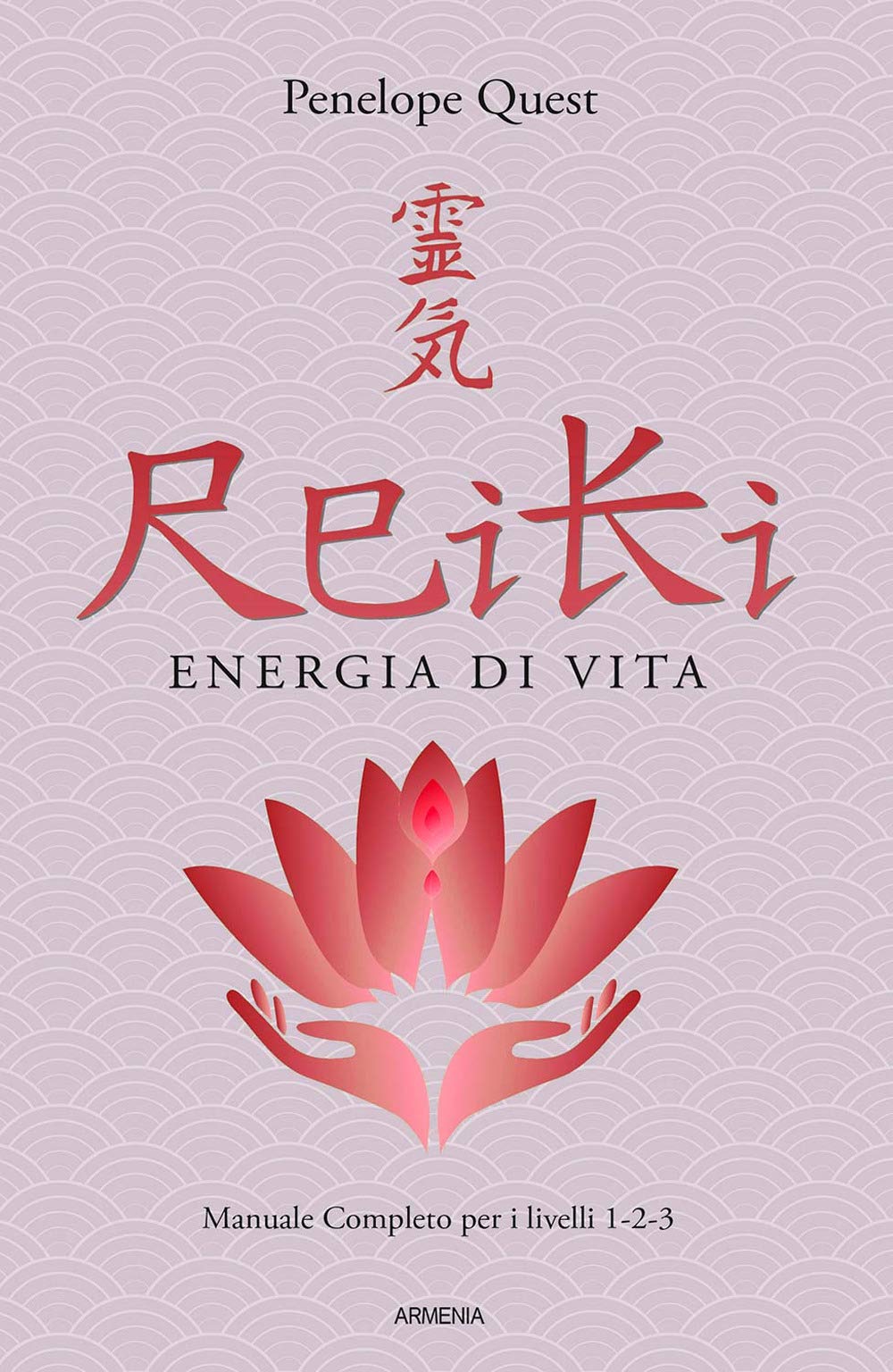 Reiki. Energia di vita. Manuale completo per i livelli 1, 2 e 3 (Anima) Health, Nutrition & Fitness