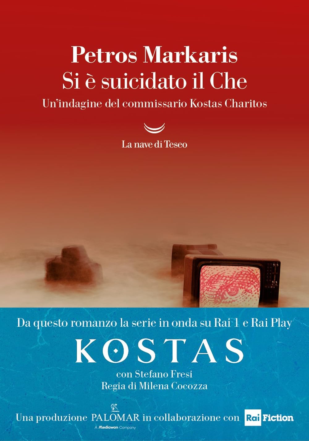 Si è suicidato il Che. Un'indagine del commissario Kostas Charitos (I grandi delfini) Contemporary literature