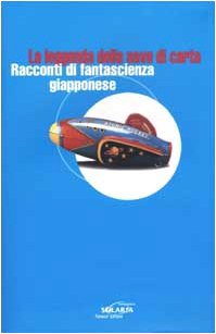 Leggenda Della Nave Di Carta. Racco cd