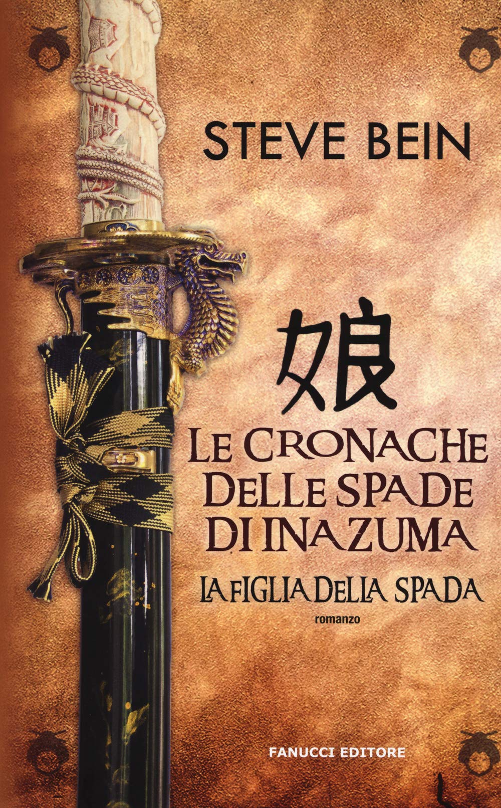 La figlia della spada. Le cronache delle spade di Inazuma book