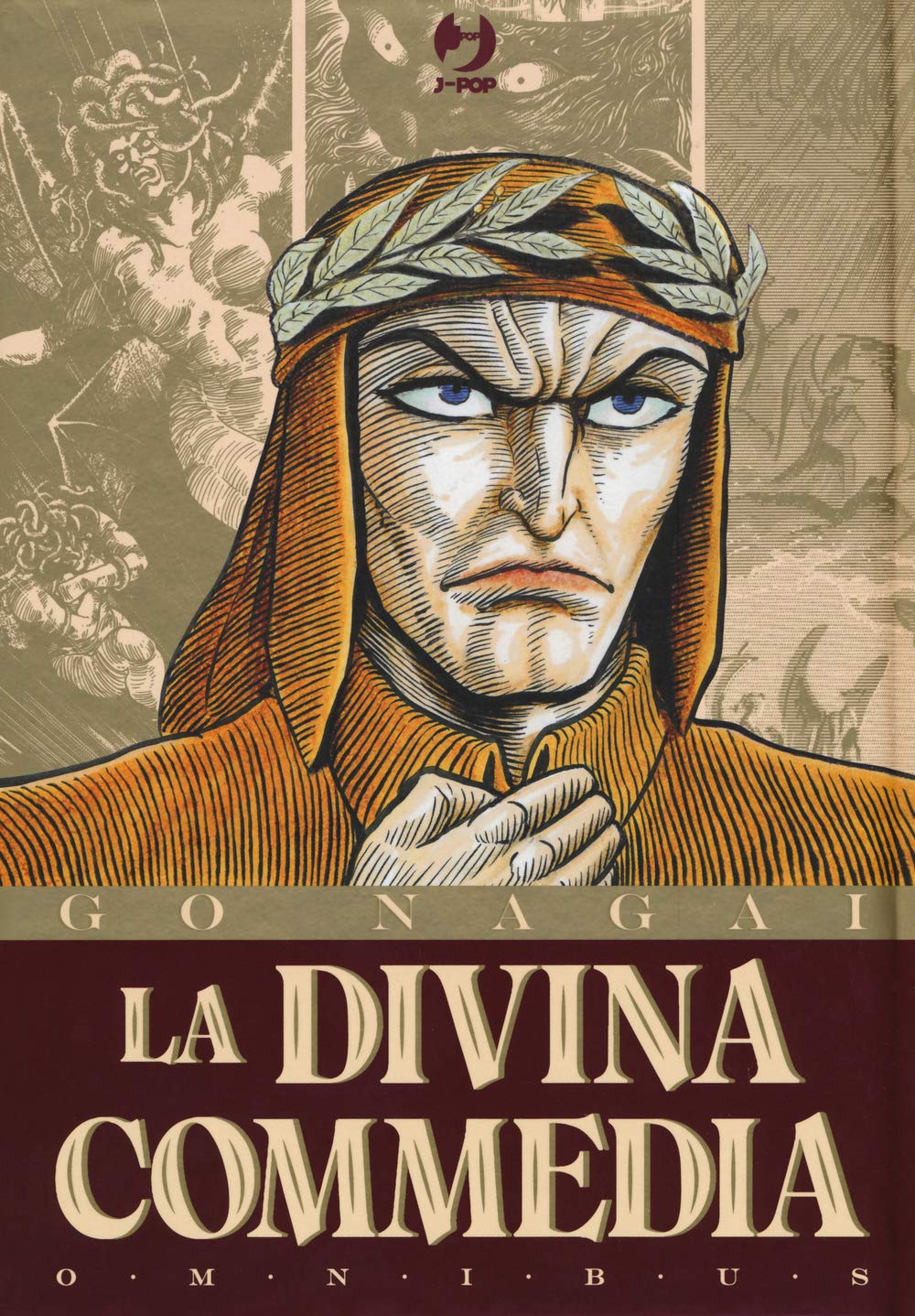 La Divina Commedia. Omnibus. Ediz. variant. Con litografia book