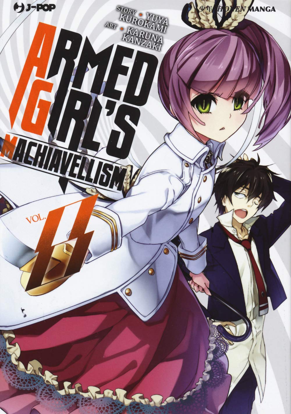 Armed girl's machiavellism (Vol. 8) (J-POP) Manga