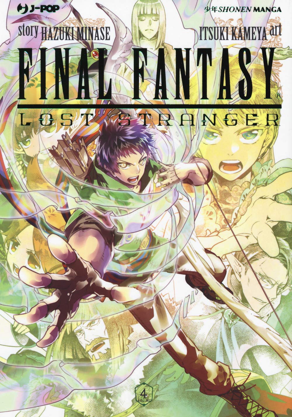 Final Fantasy. Lost stranger (Vol. 4) (J-POP) Manga