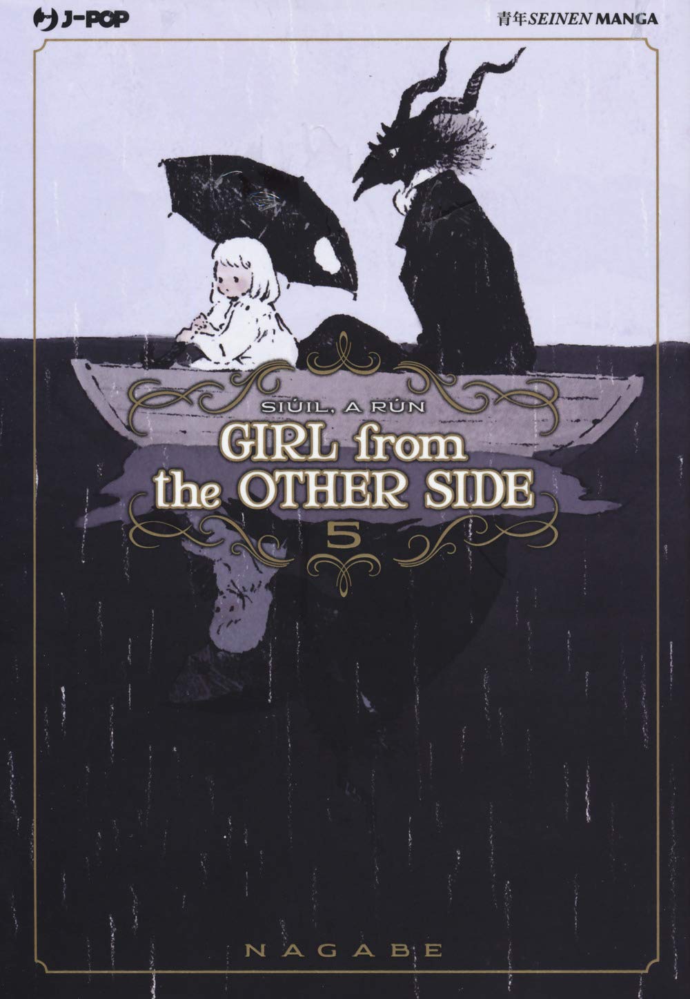 Girl from the other side (Vol. 5) book