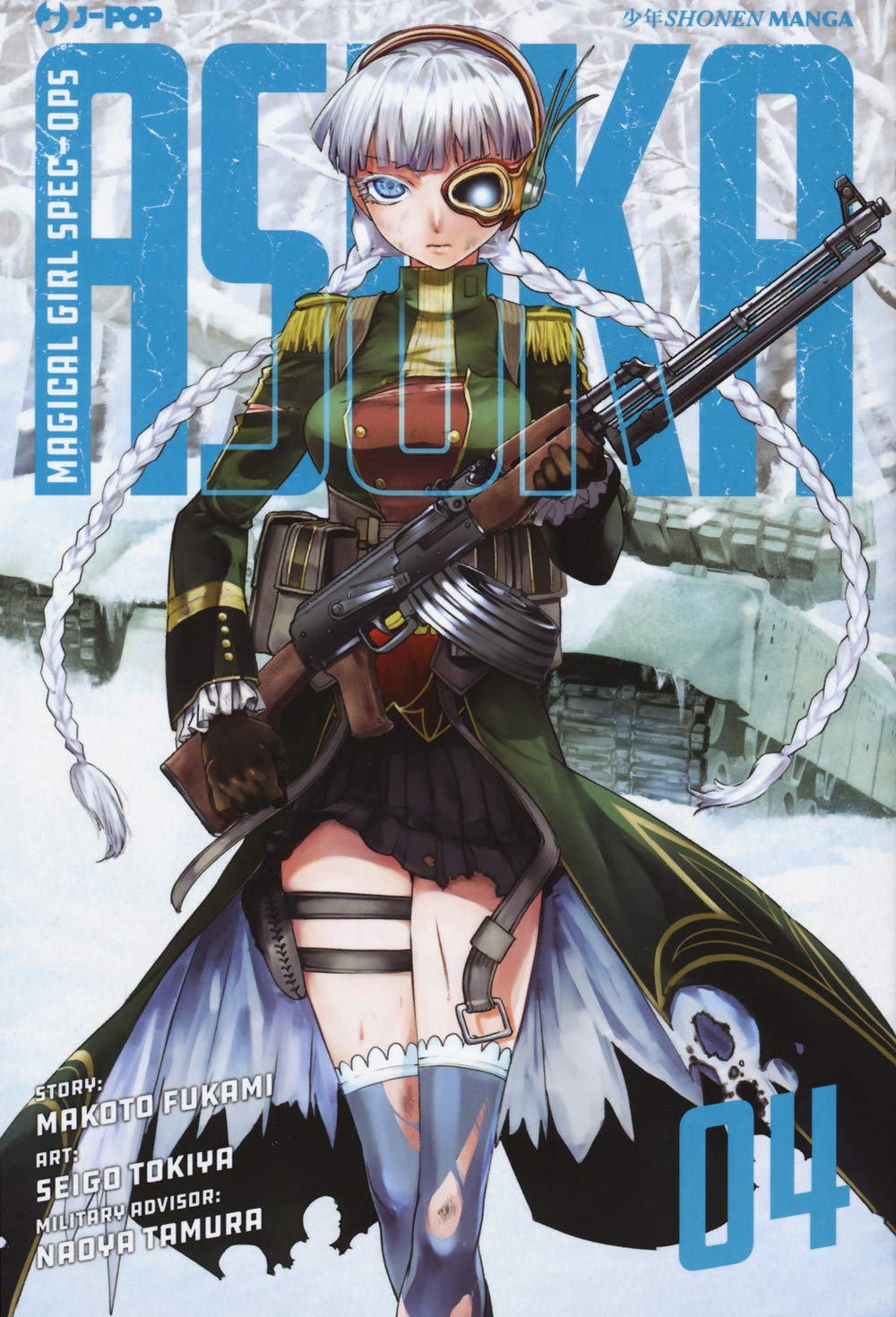 Magical girl spec-ops Asuka (Vol. 4) book