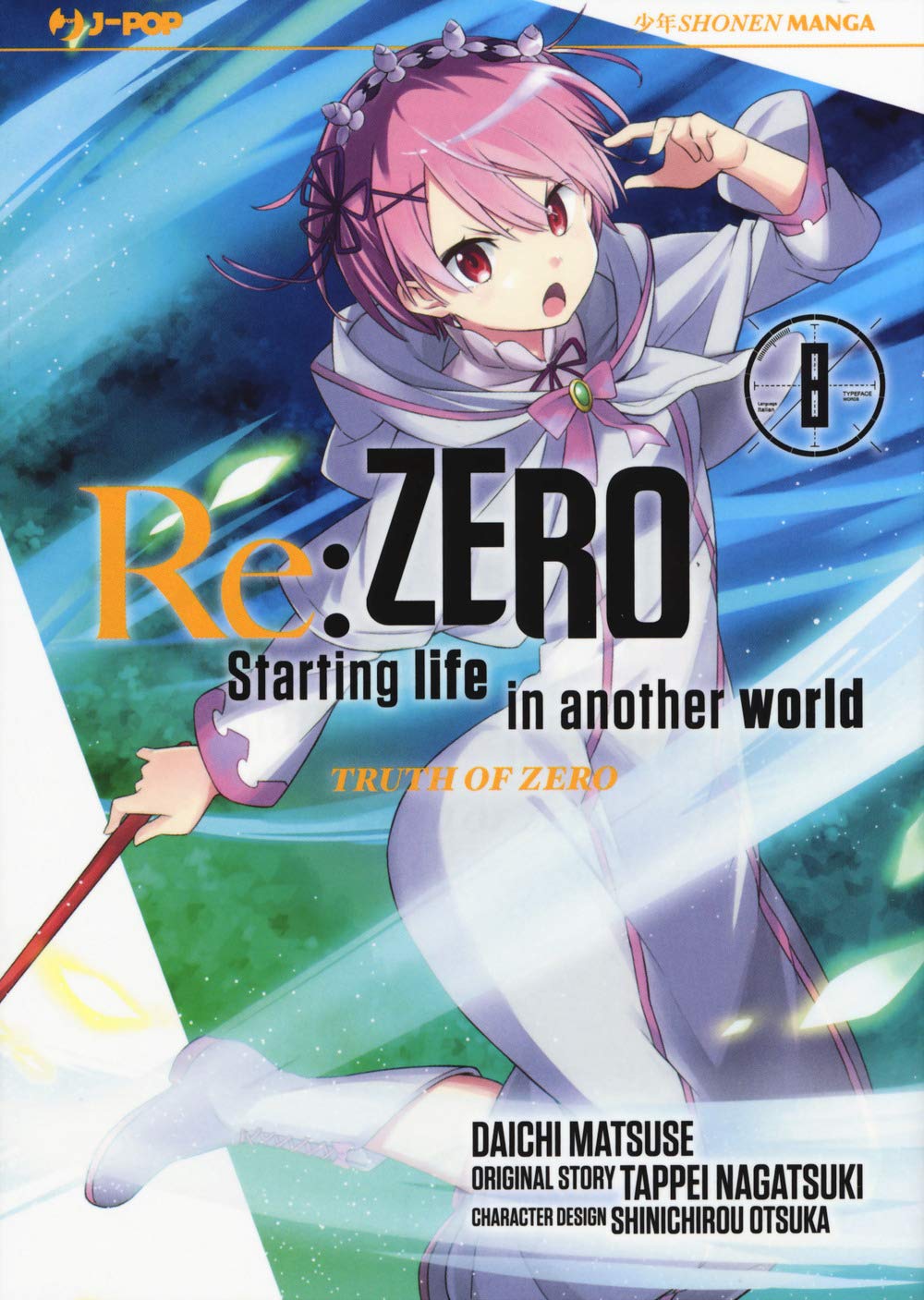Re: zero. Starting life in another world. Truth of zero (Vol. 8) book