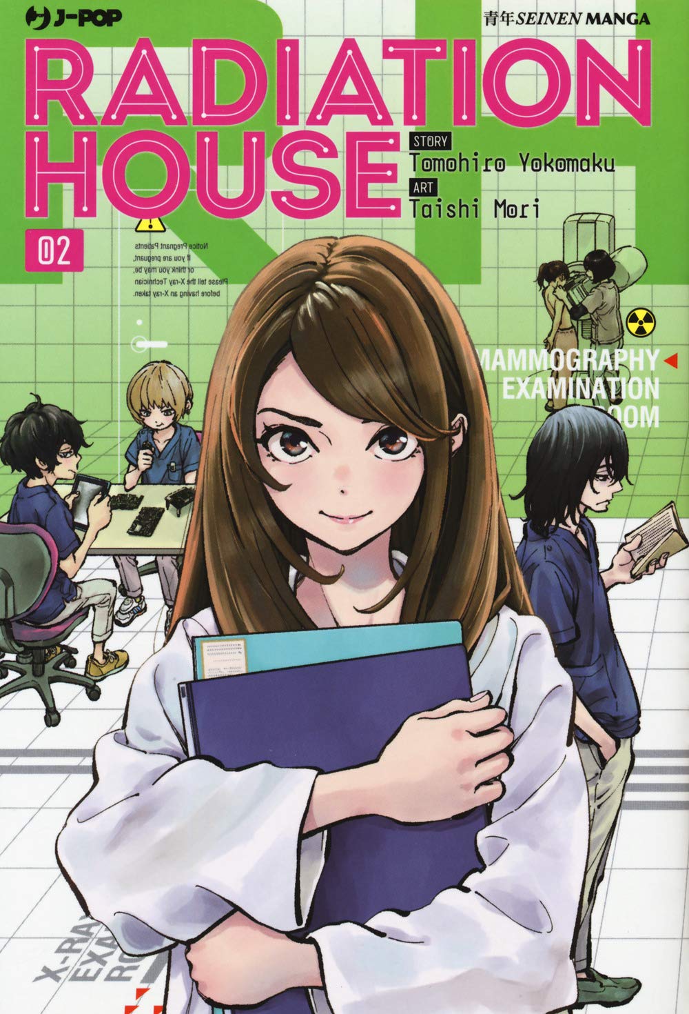 Yokomaku Tomohiro / Mori Taishi - Radiation House #02 (1 BOOKS) Manga