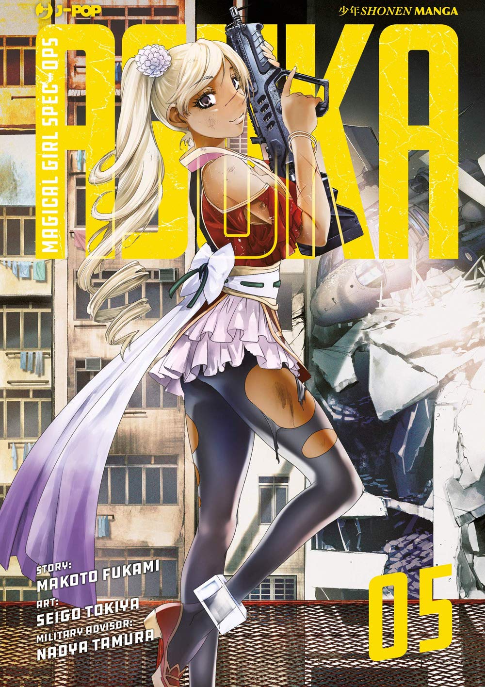 Magical girl spec-ops Asuka (Vol. 5) book