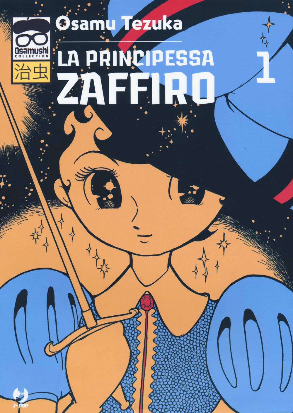 La principessa Zaffiro (Vol. 1) (J-POP. Osamushi collection) Manga