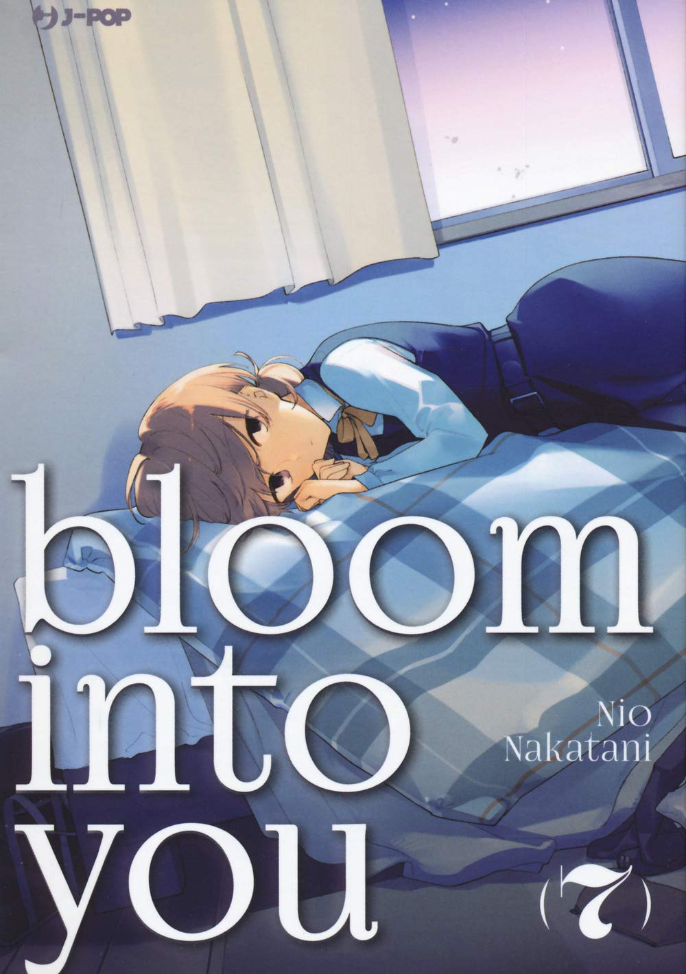 Bloom into you (Vol. 7) (J-POP) Manga