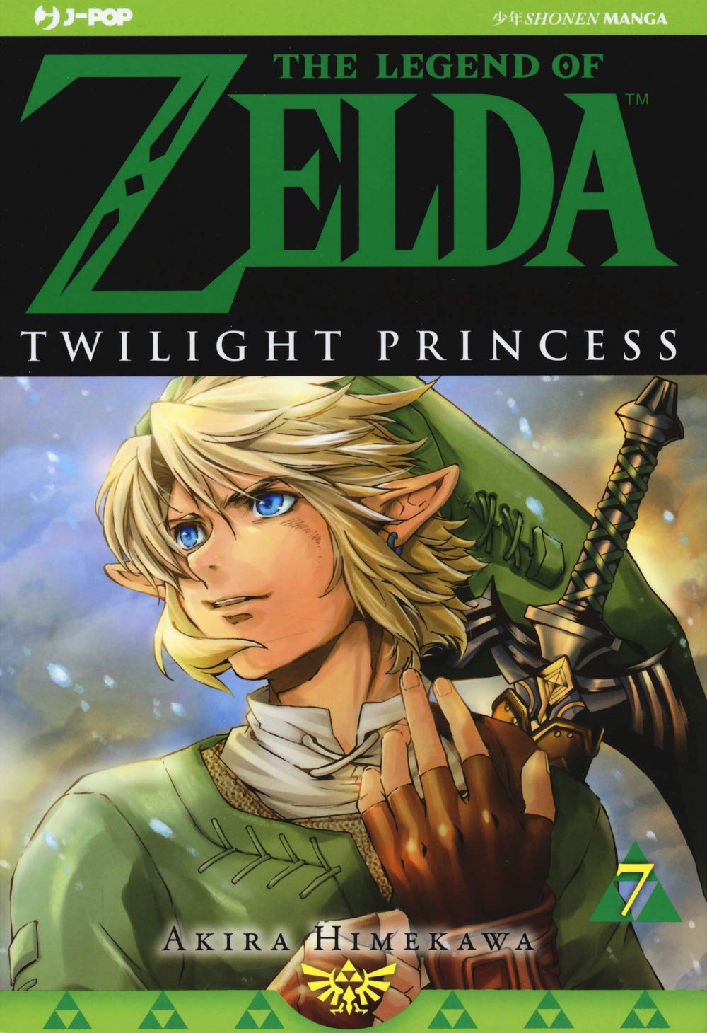 Twilight princess. The legend of Zelda (Vol. 7) book