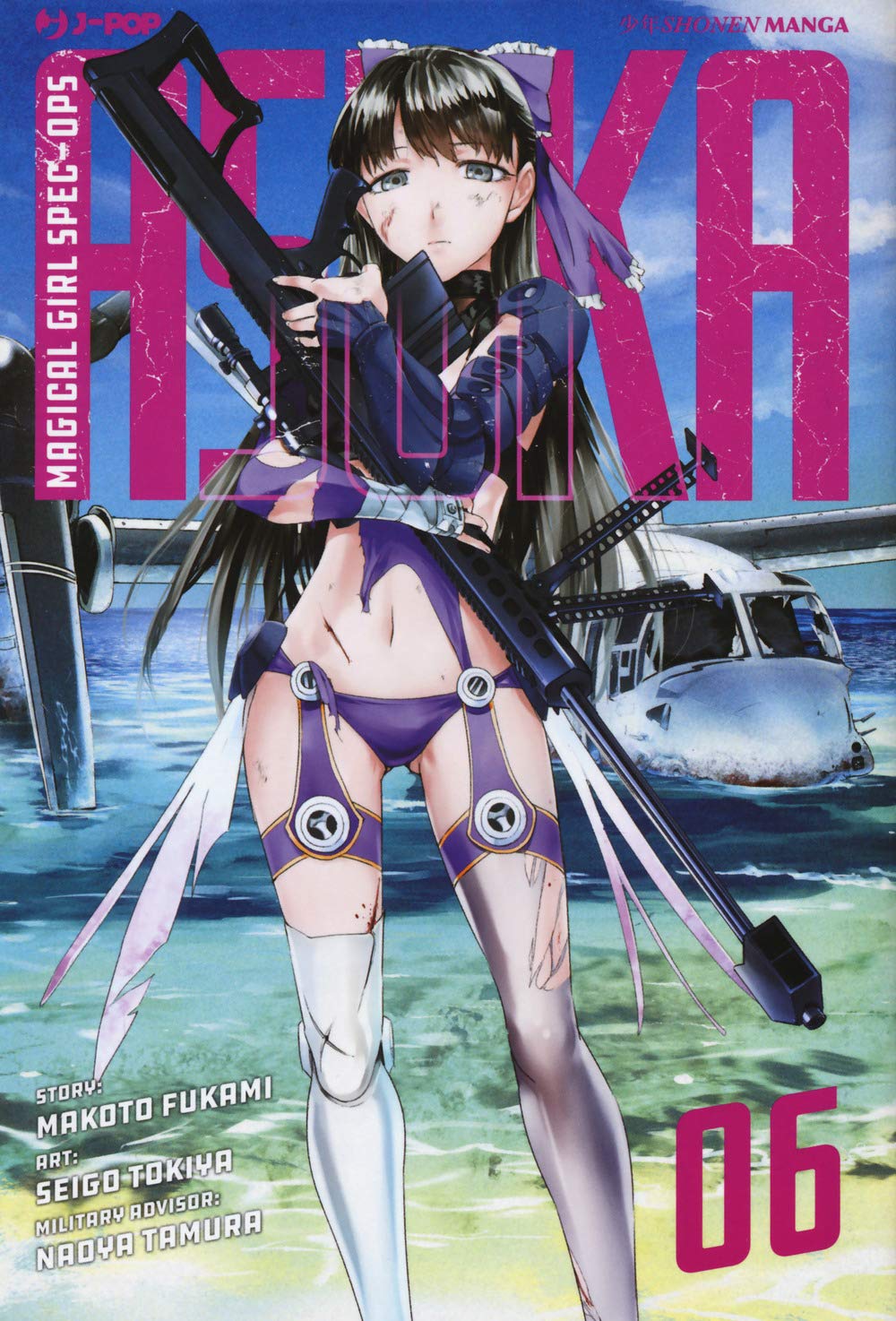 Magical girl spec-ops Asuka (Vol. 6) book