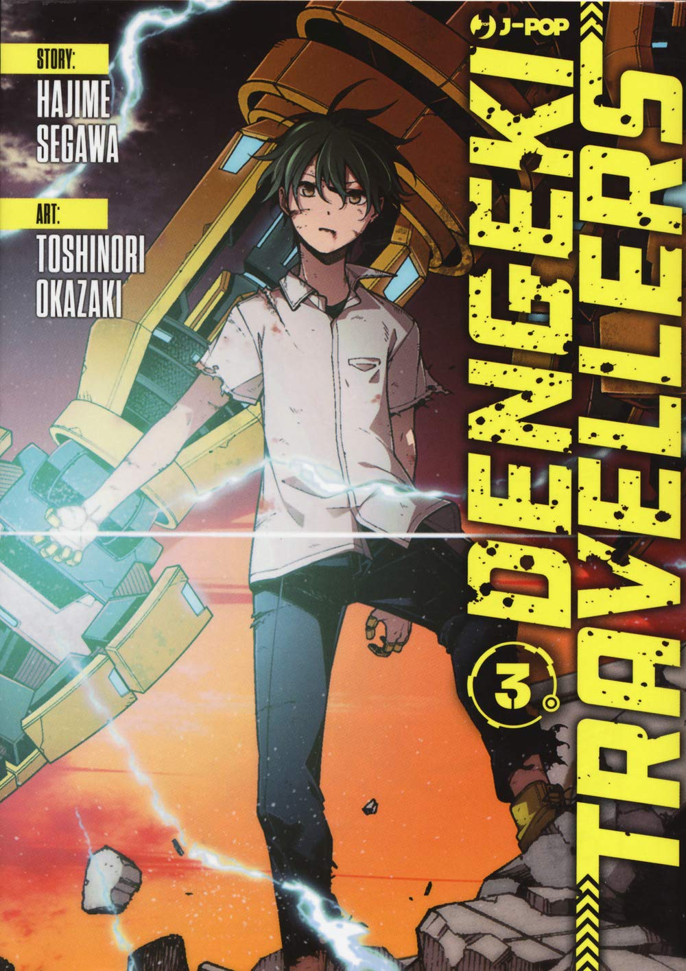 Dengeki travellers (Vol. 3) (J-POP) Contemporary literature