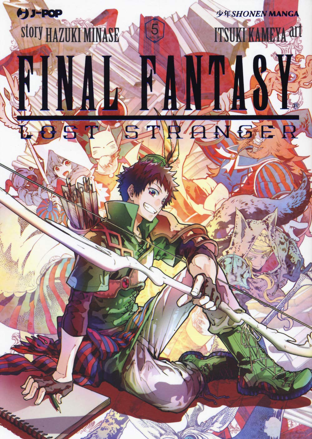 Final Fantasy. Lost stranger (Vol. 5) (J-POP) Manga