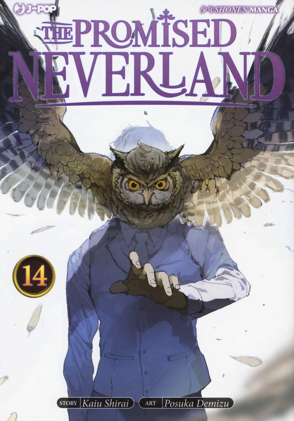 The promised Neverland (Vol. 14) book