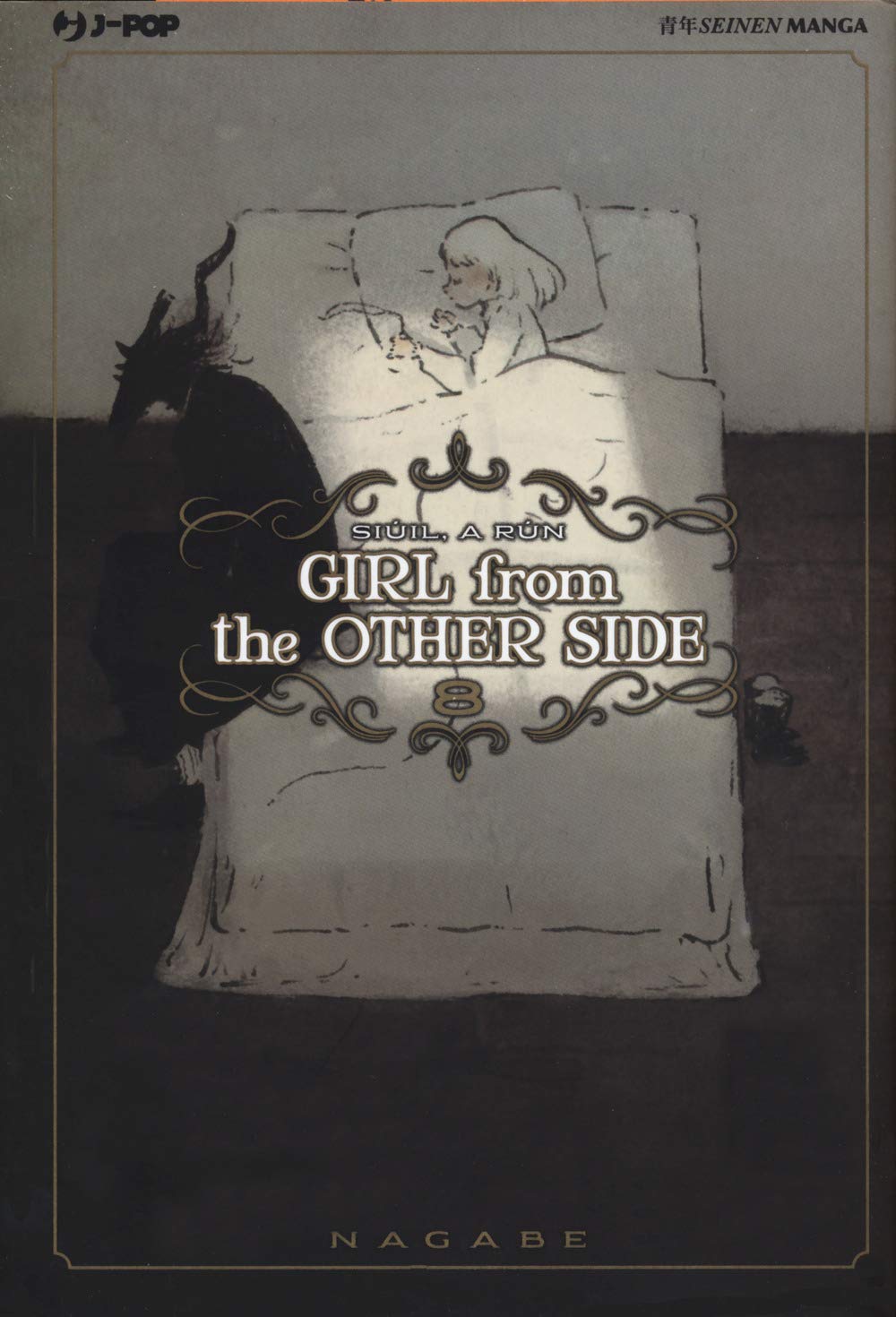 Girl from the other side (Vol. 8) (J-POP) Manga