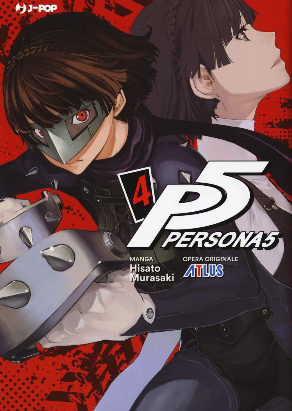Persona 5 (Vol. 4) book