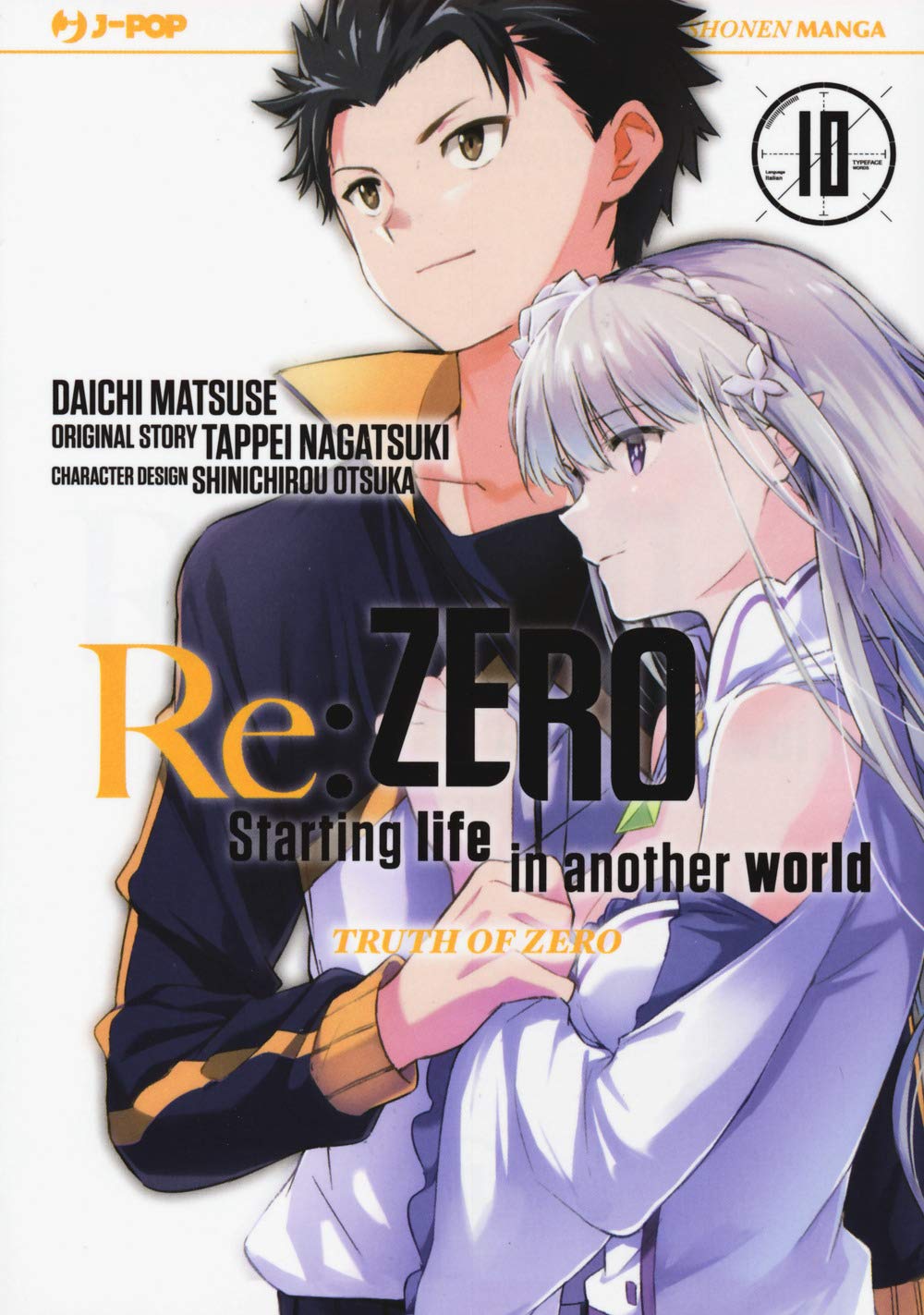 Re: zero. Starting life in another world. Truth of zero (Vol. 10) book