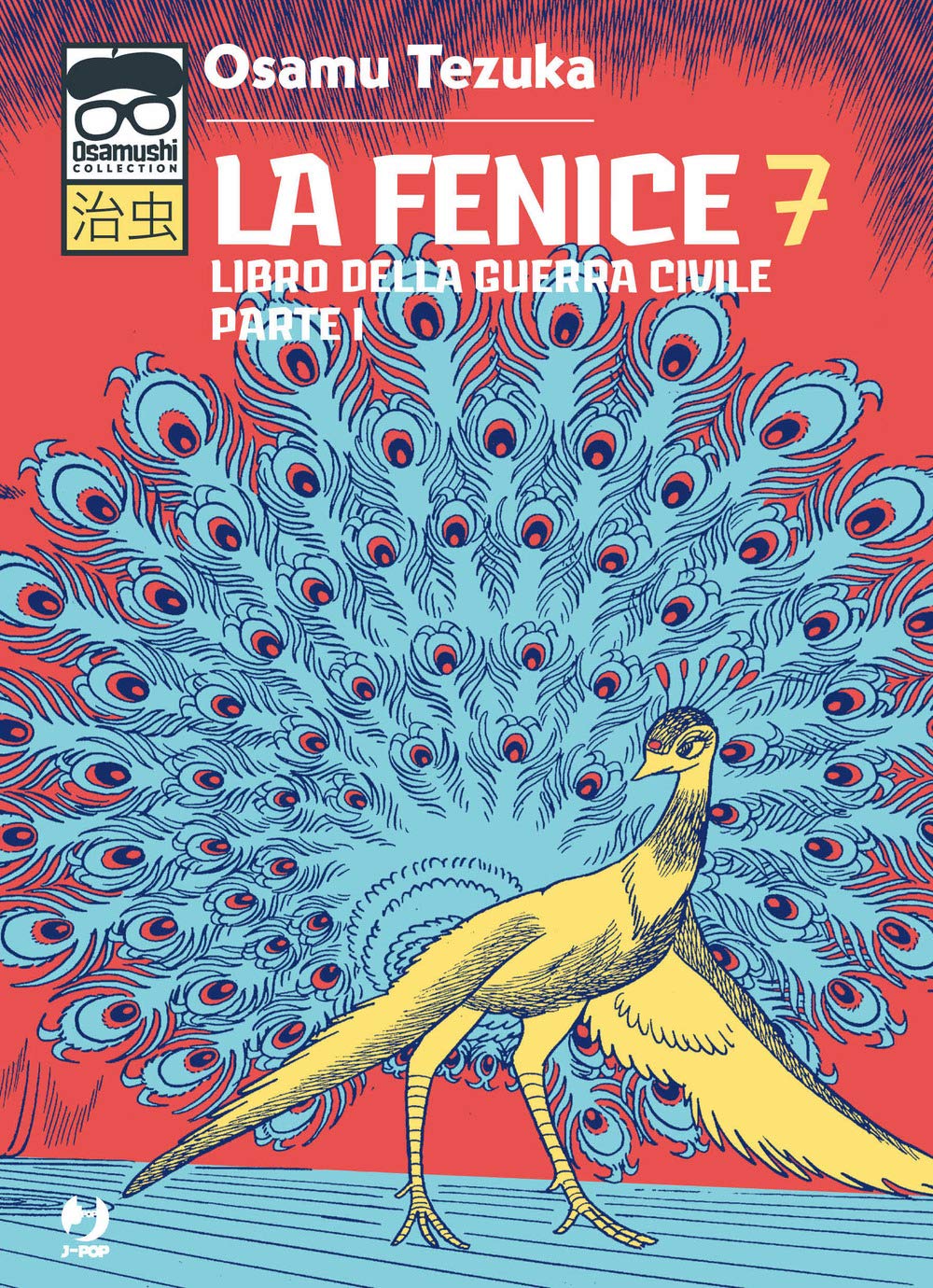 La fenice. Libro della guerra civile. Parte I (Vol. 7) book