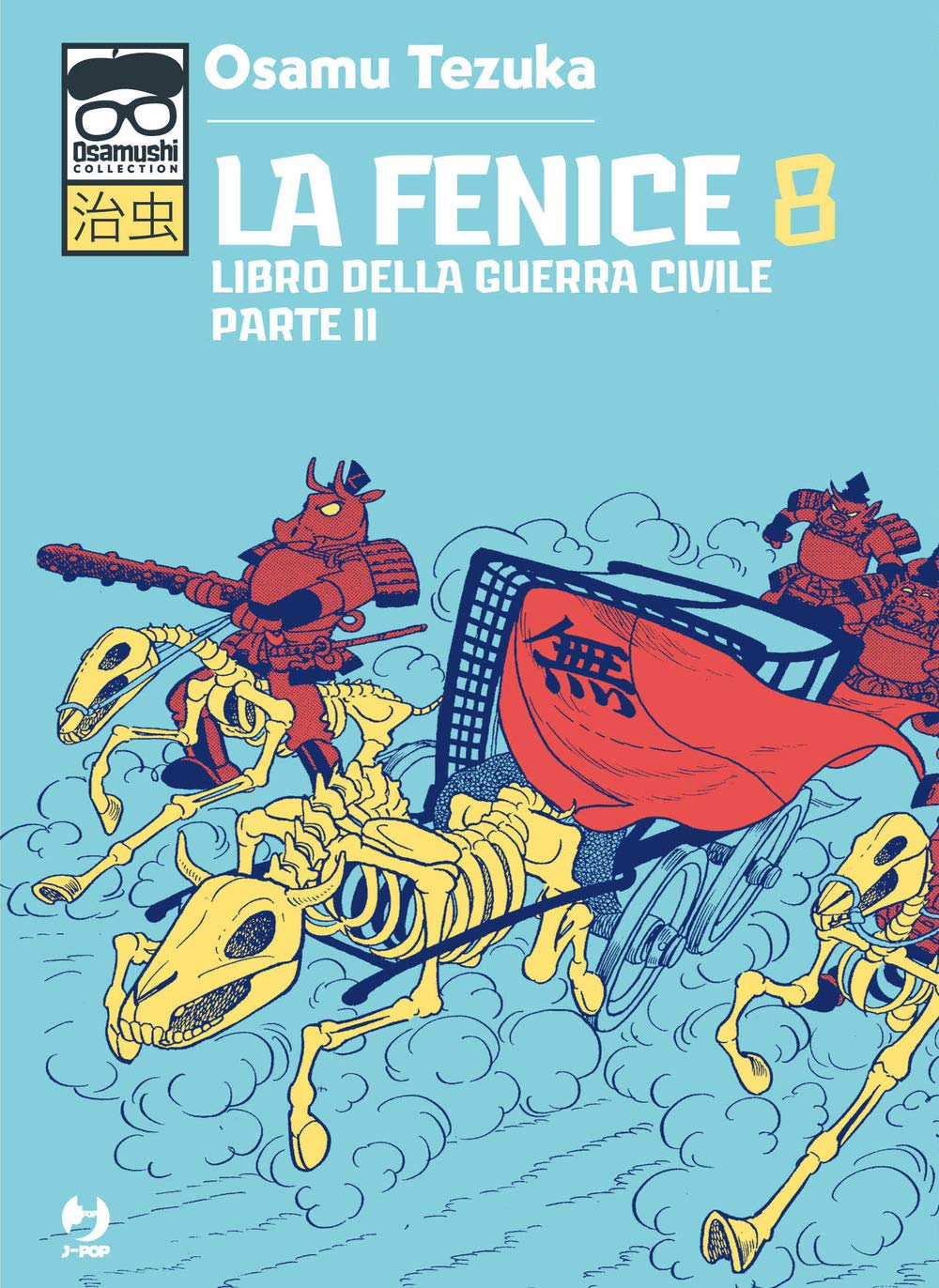 La fenice. Libro della guerra civile. Parte II (Vol. 8) book