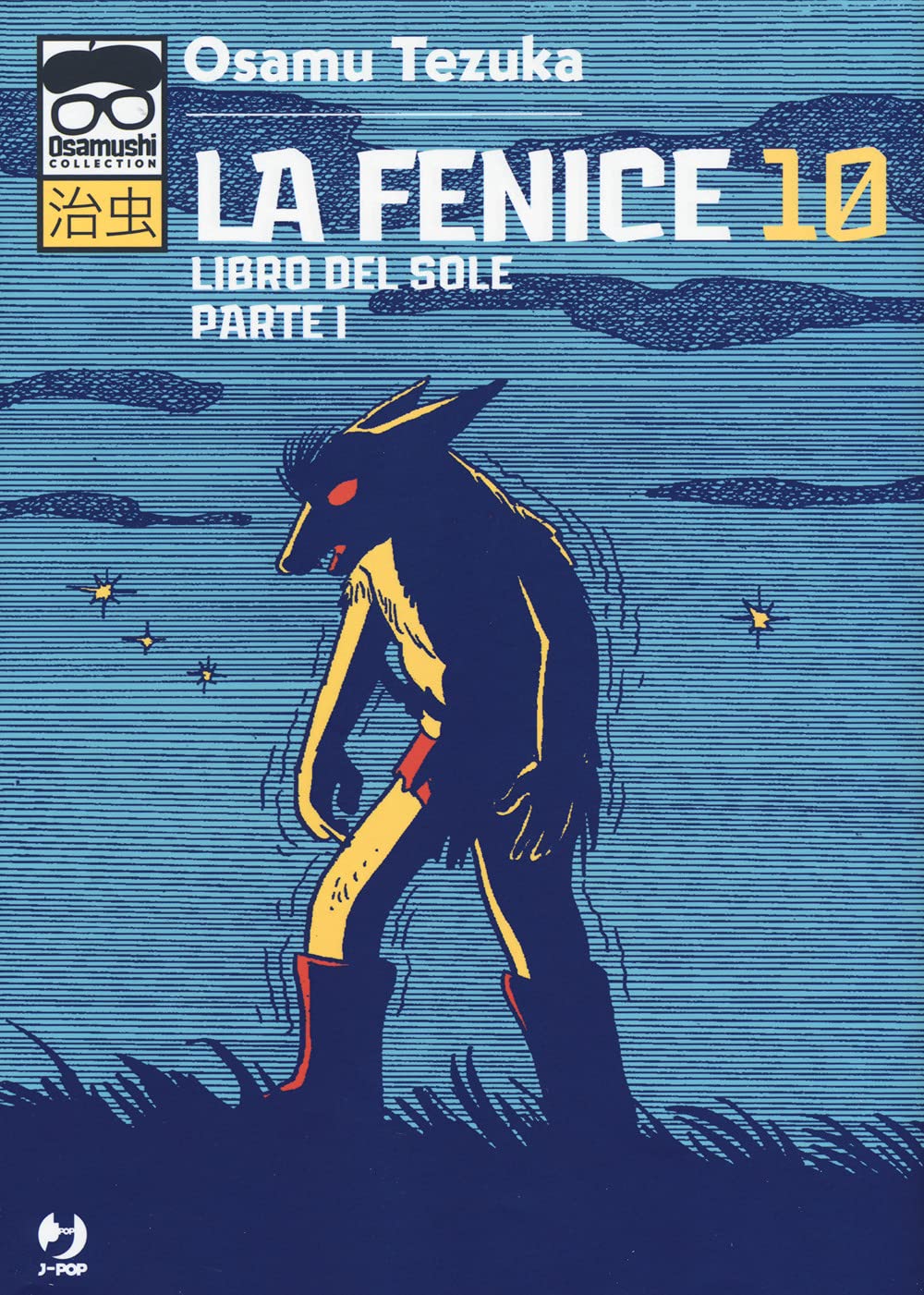 La fenice. Libro del sole. Parte I (Vol. 10) book