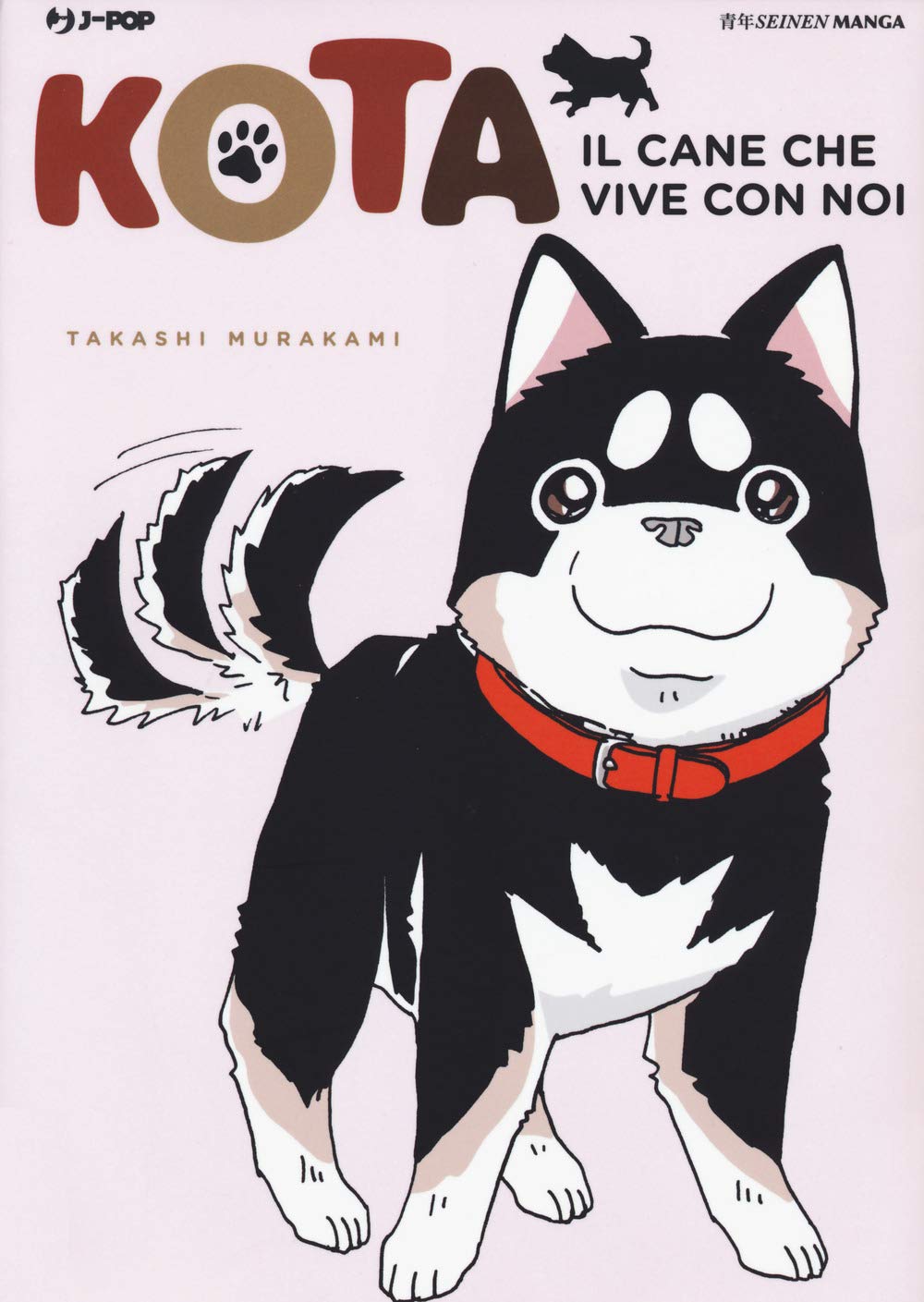Kota. Il cane che vive con noi (Vol. 3) book