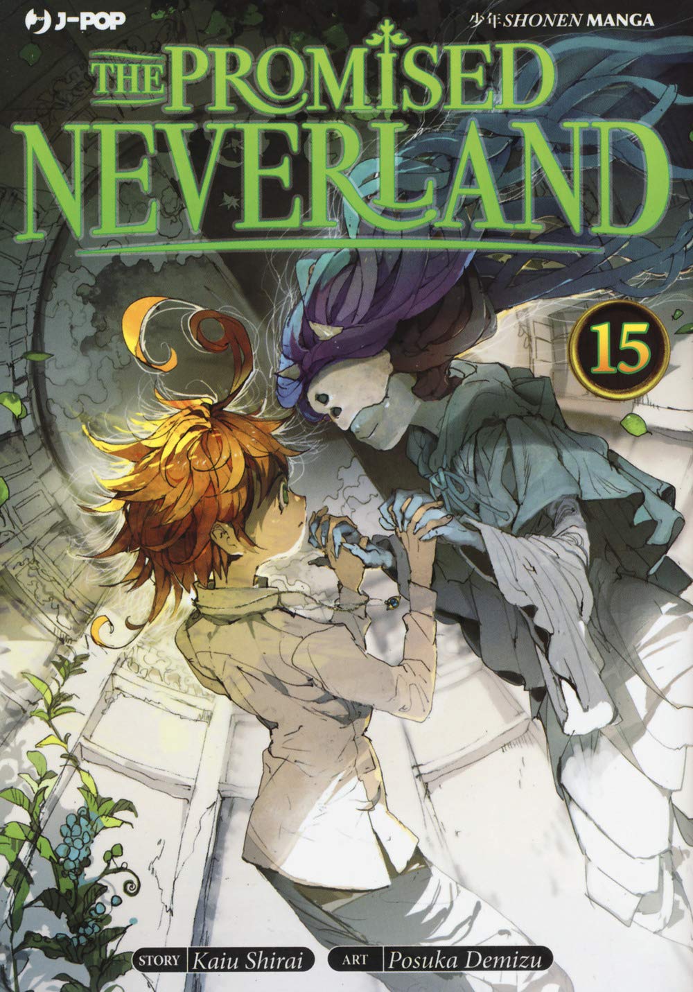 The promised Neverland (Vol. 15) (Italien) book