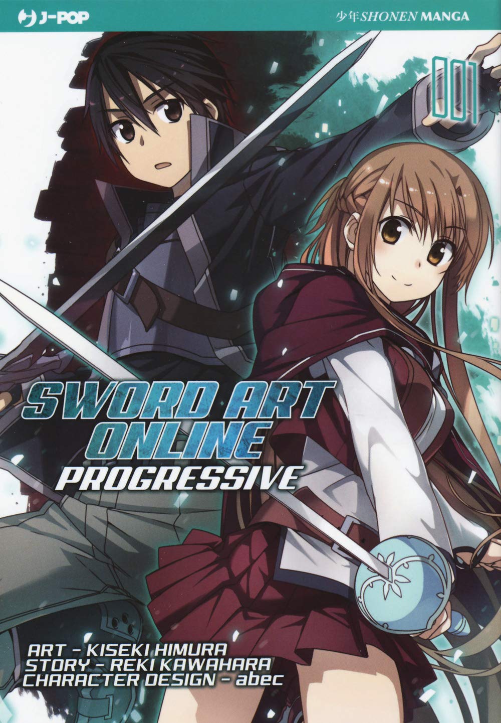 Sword art online. Progressive (Vol. 1) (J-POP) Manga