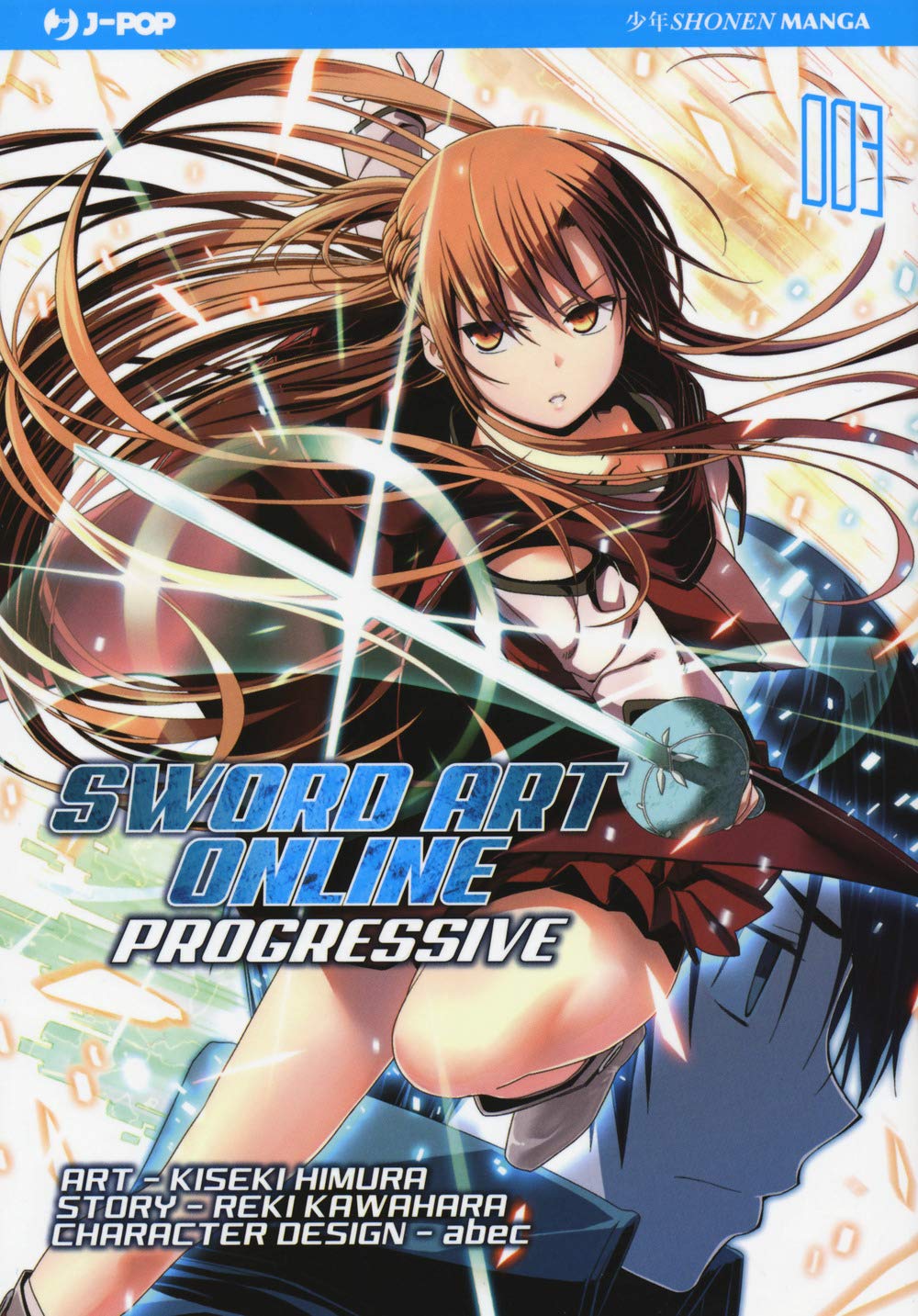 Sword art online. Progressive (Vol. 3) book