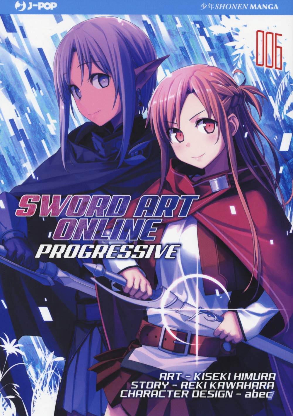 Sword art online. Progressive (Vol. 6) book