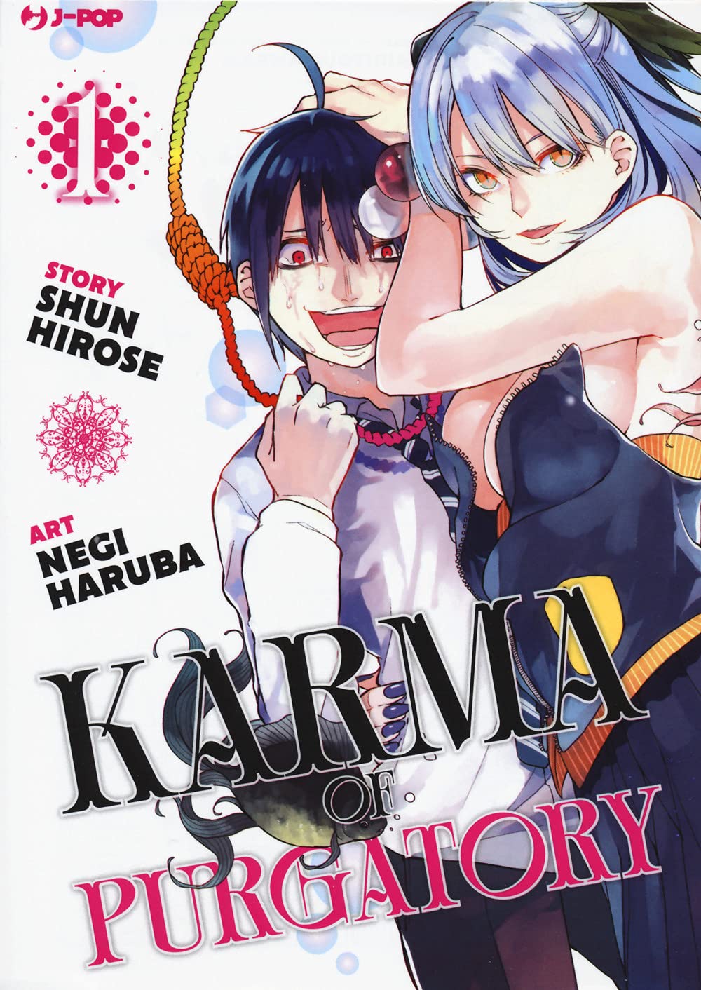 Karma of Purgatory (Vol. 1) book