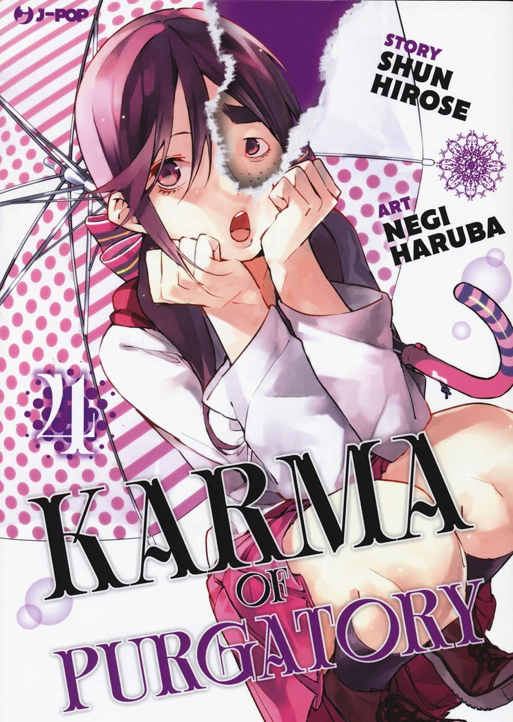 Karma of Purgatory (Vol. 4) book