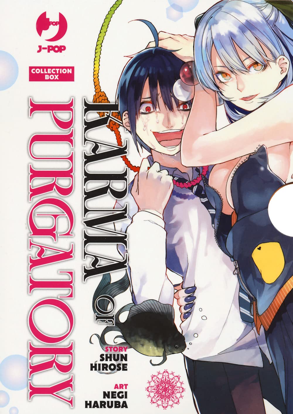 Karma of Purgatory. Collection box (Vol. 1-5) (J-POP) Manga