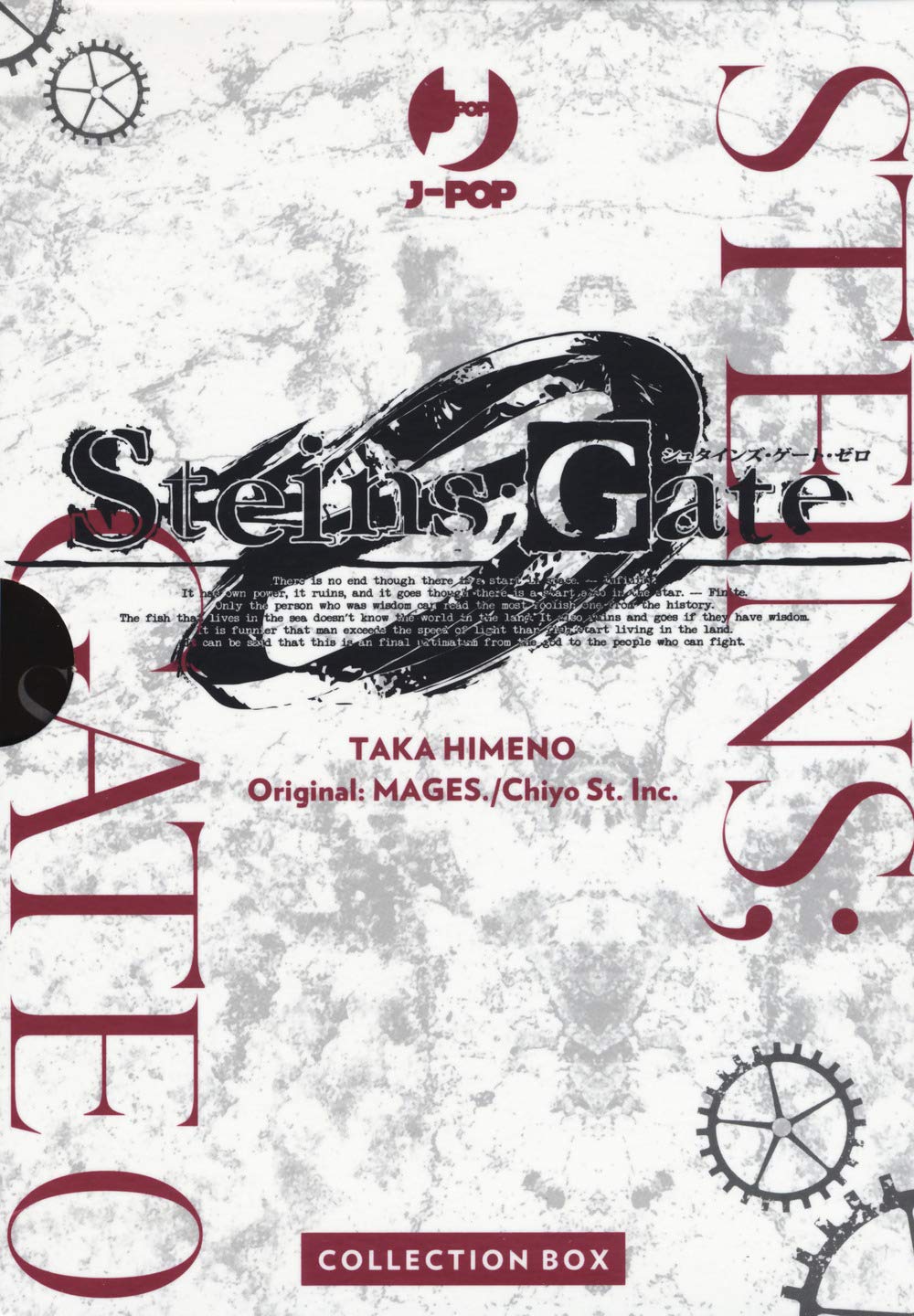 Product Image: Steins; gate zero. Collection box