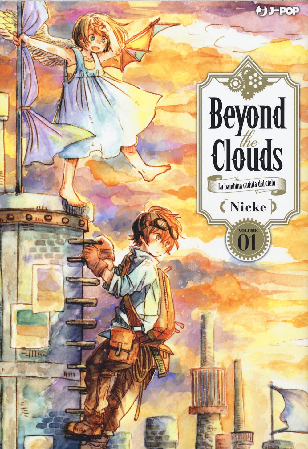 Beyond the clouds. La bambina caduta dal cielo (Vol. 1) book