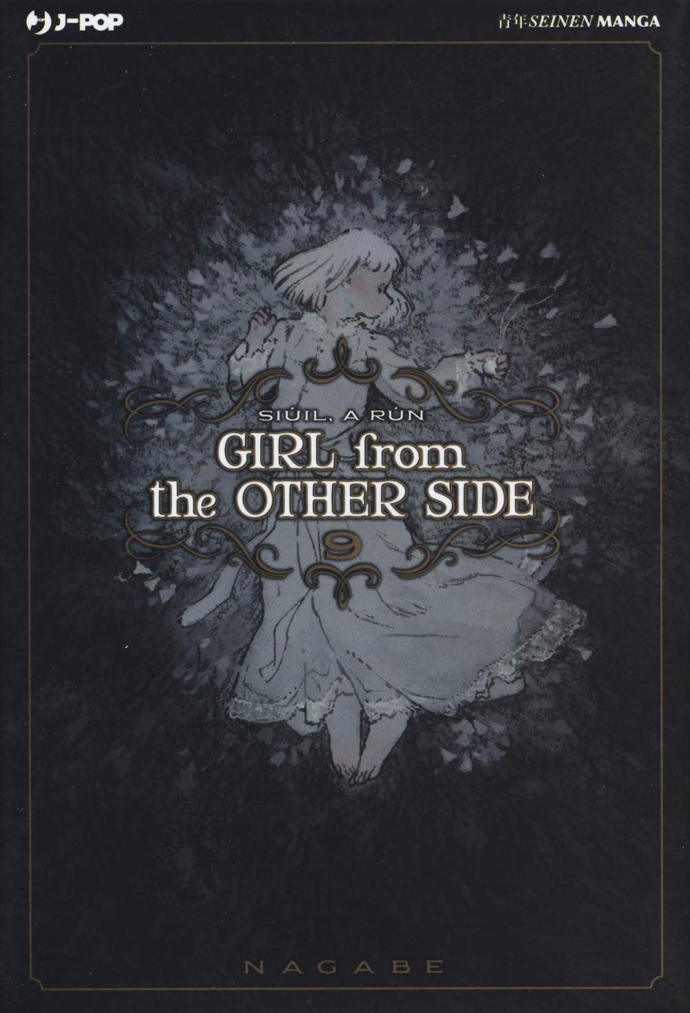 Girl from the other side (Vol. 9) (J-POP) Manga