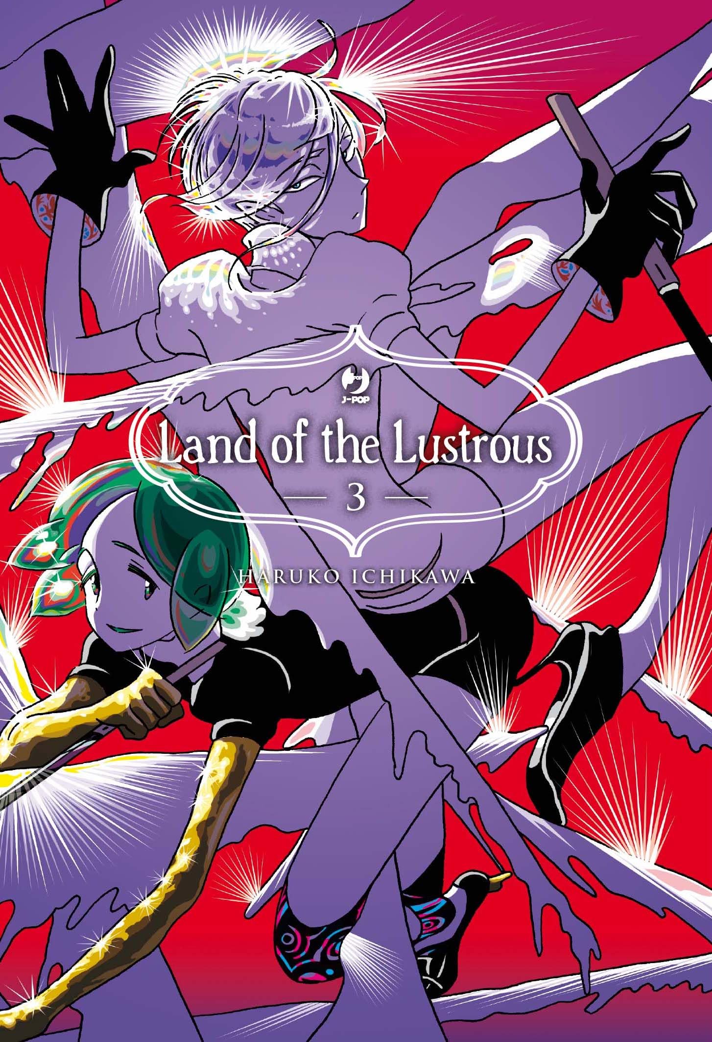 Land of the lustrous (Vol. 3) book