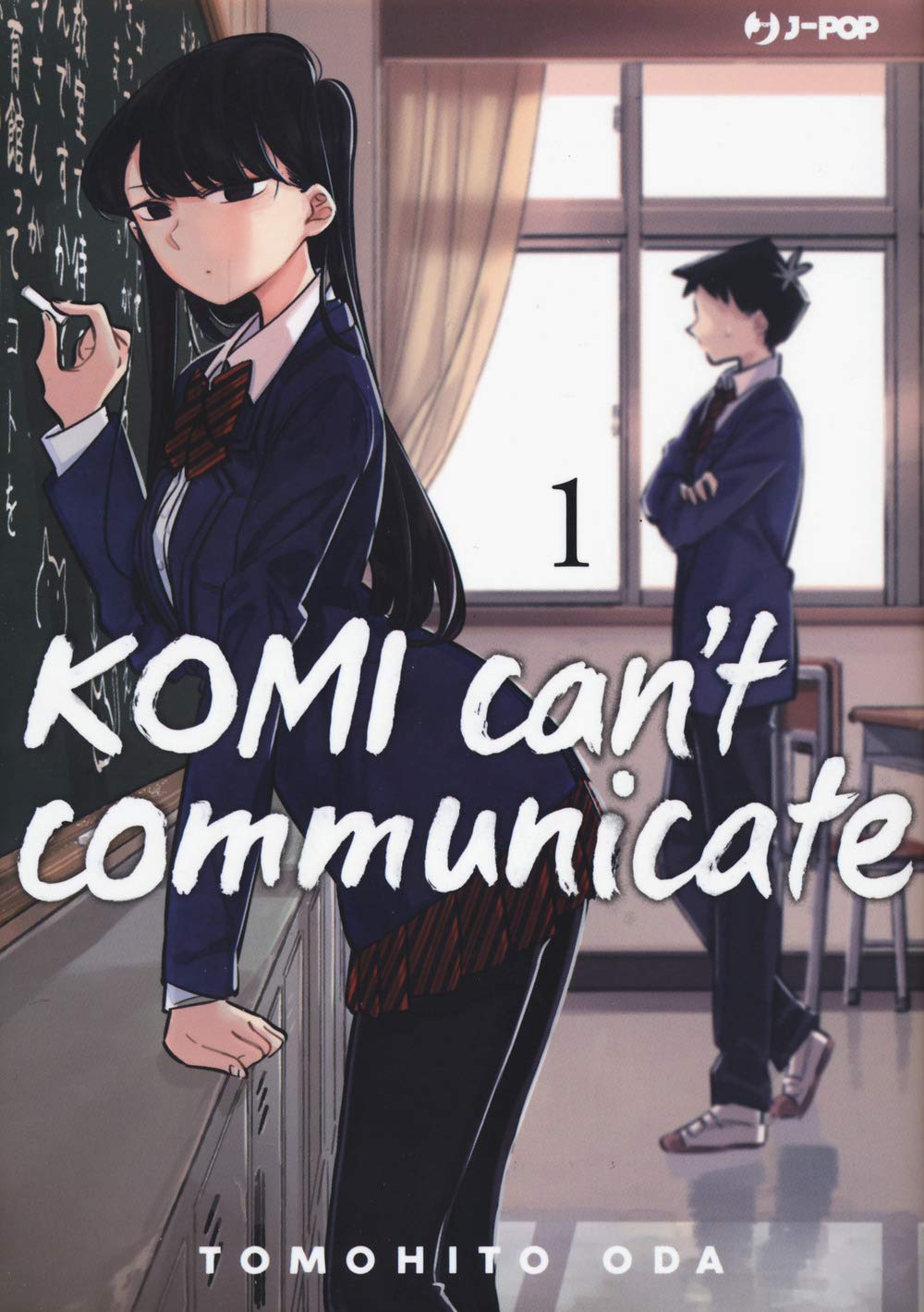 Komi can't communicate (Vol. 1) (J-POP) Manga