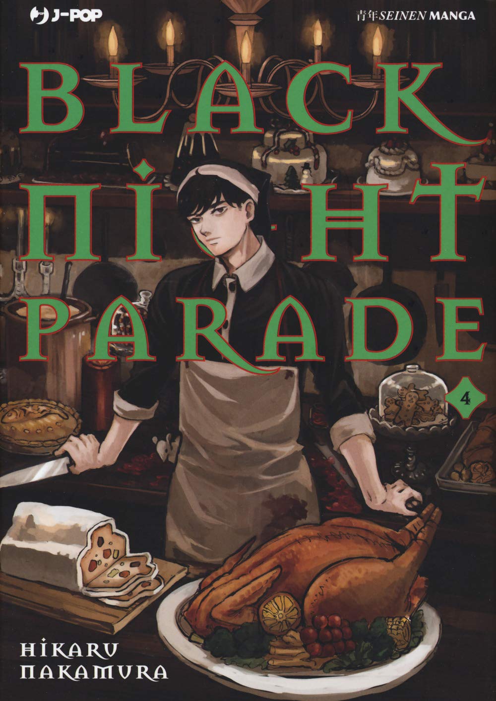 Black night parade (Vol. 4) (J-POP) Manga