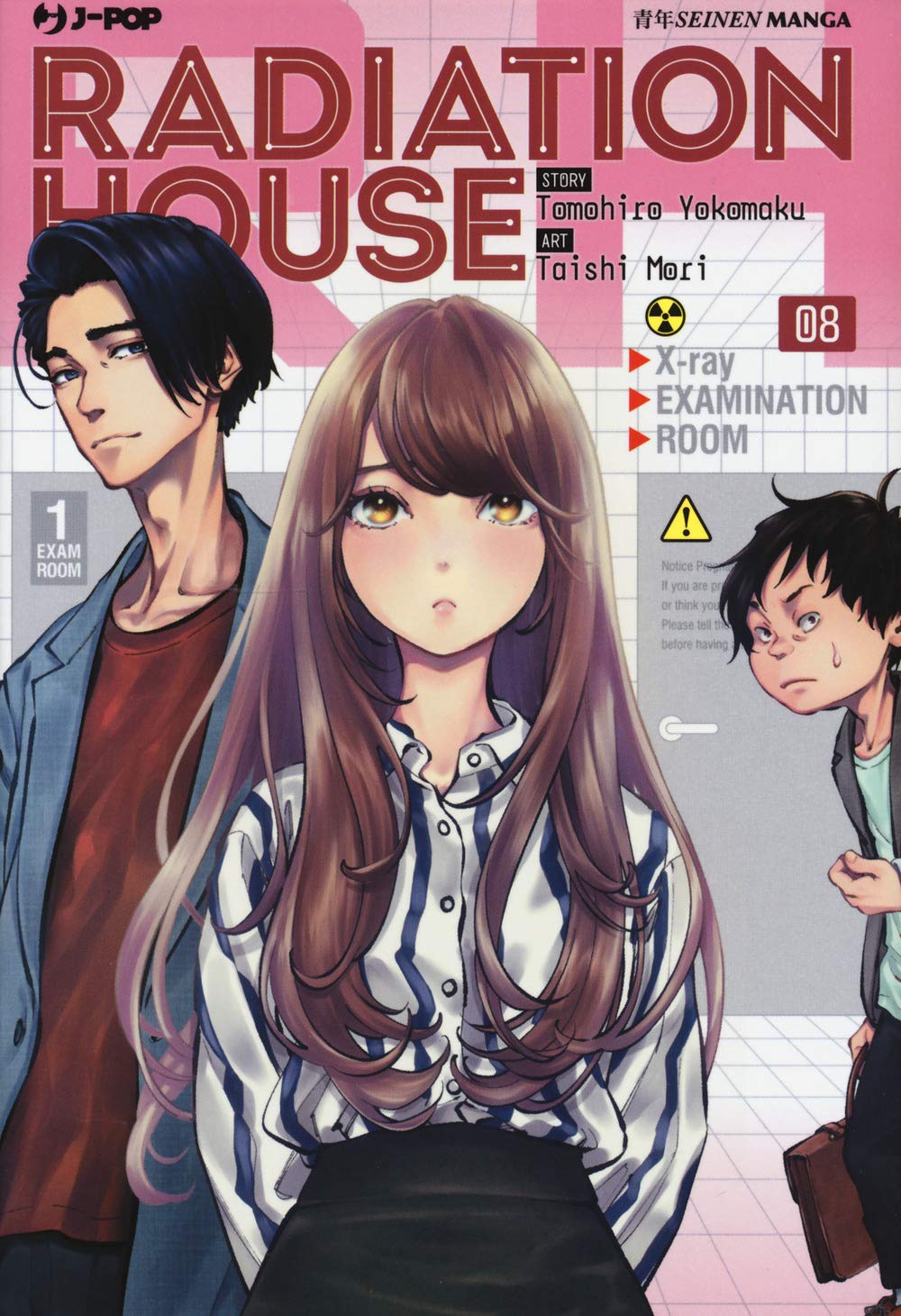 Radiation house (Vol. 8) book
