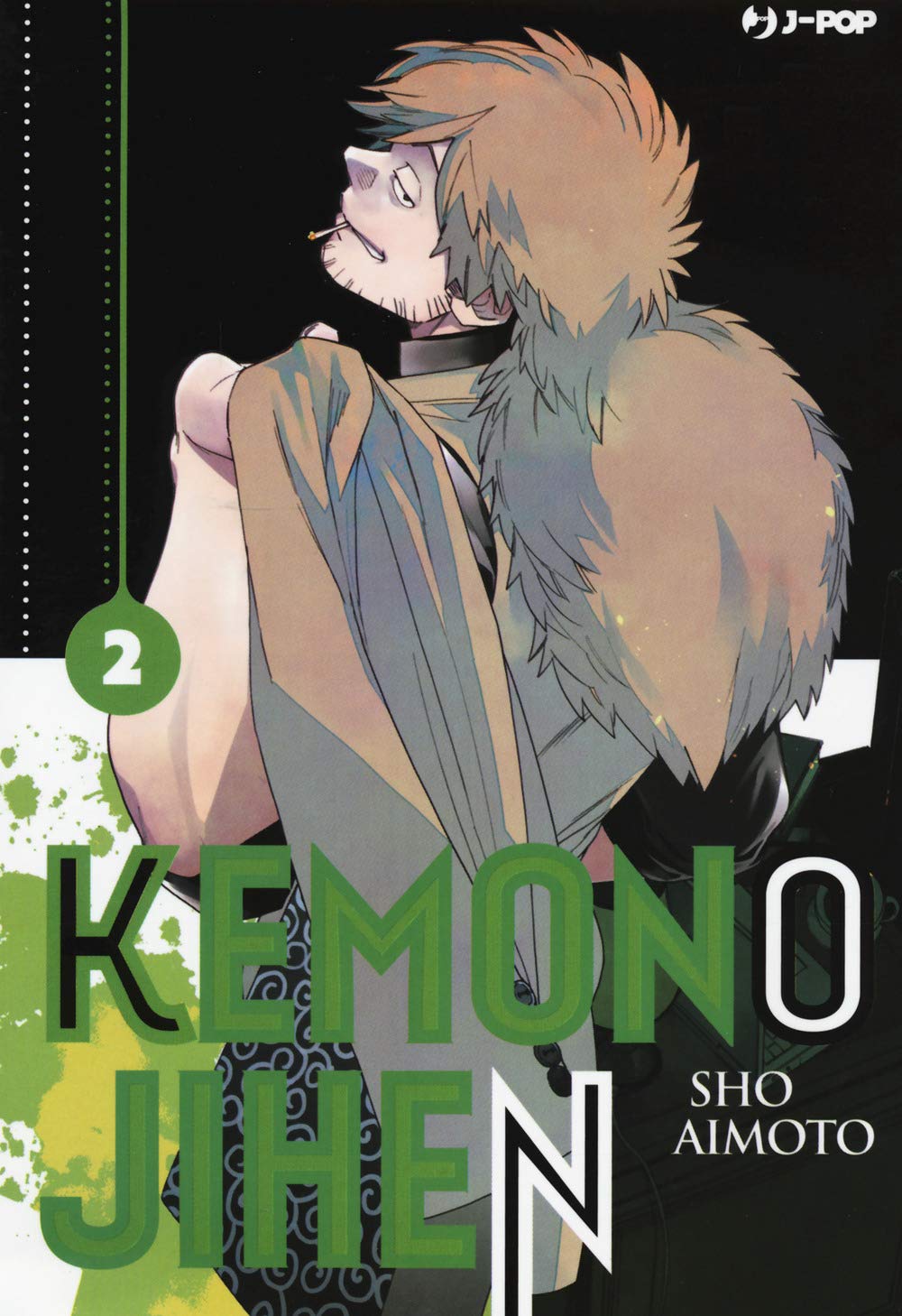 Kemono Jihen (Vol. 2) (J-POP) Manga