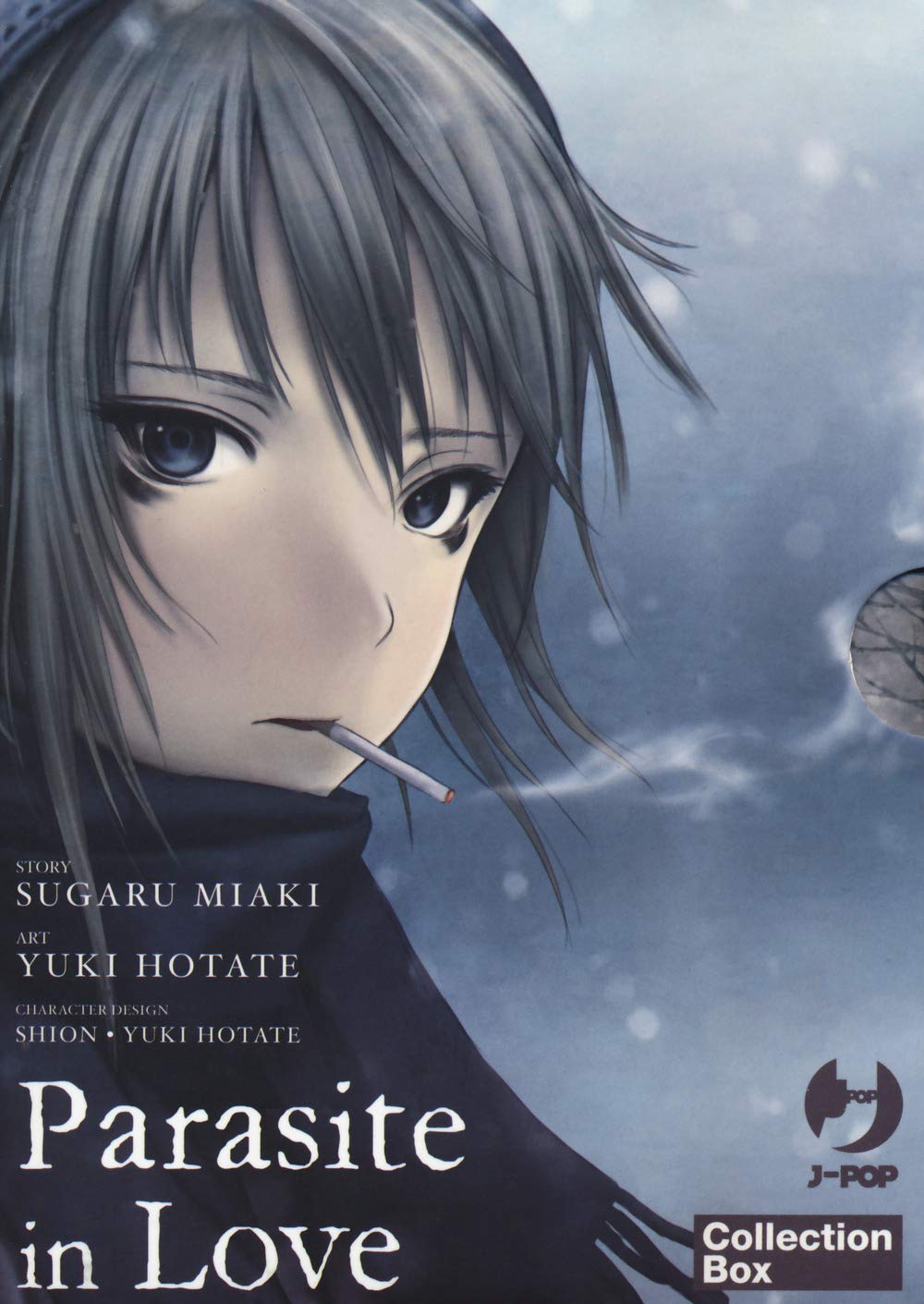 "PARASITE IN LOVE BOX VOL. 1-3" Manga
