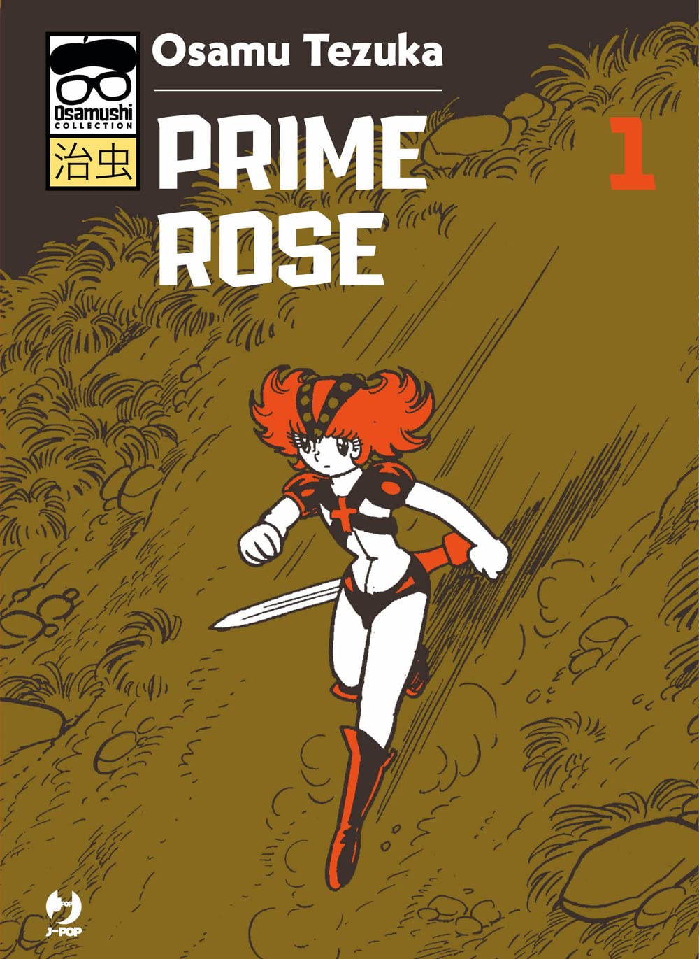 Prime Rose (Vol. 1) (J-POP. Osamushi collection) Manga