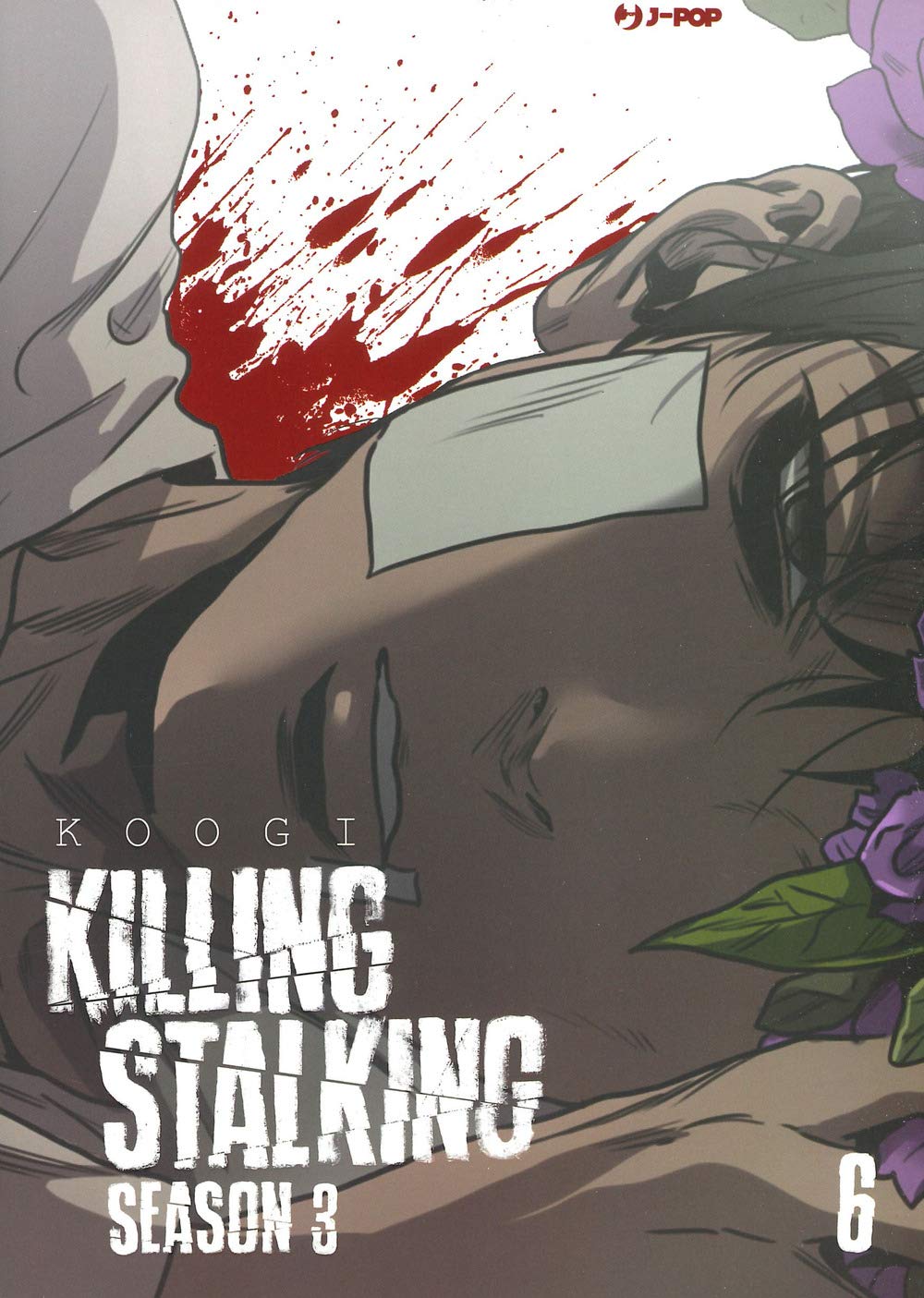 Killing stalking. Season 3. Con box vuoto (Vol. 6) book