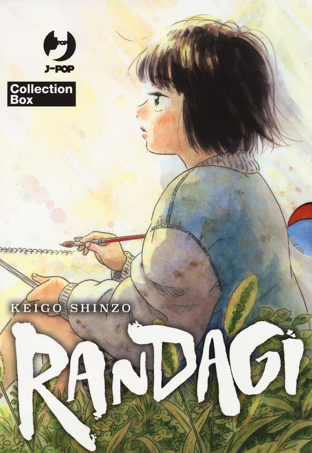 Randagi. Nora to zassou. Collection box (Vol. 1-4) book