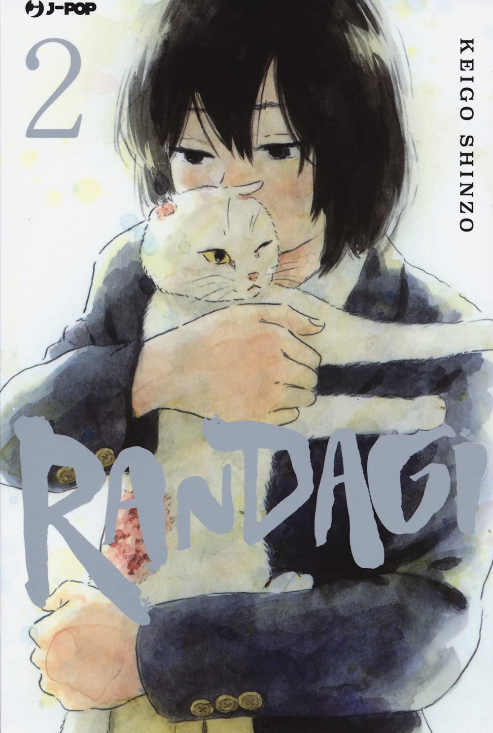 Randagi. Nora to zassou (Vol. 2) (J-POP) Manga