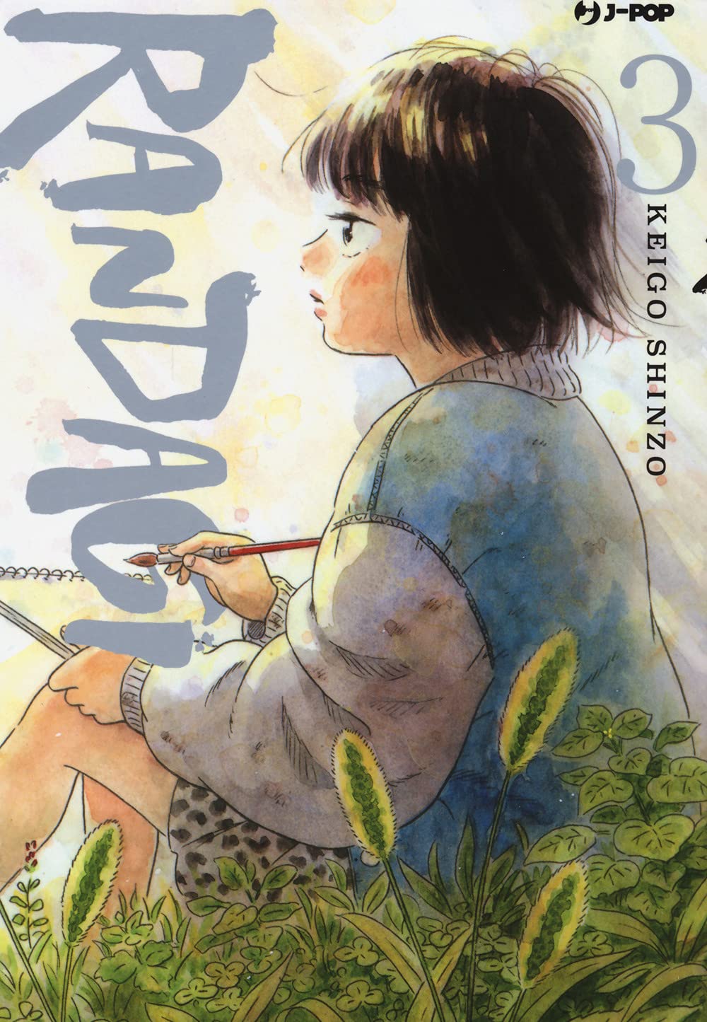 Randagi. Nora to zassou (Vol. 3) (J-POP) Manga