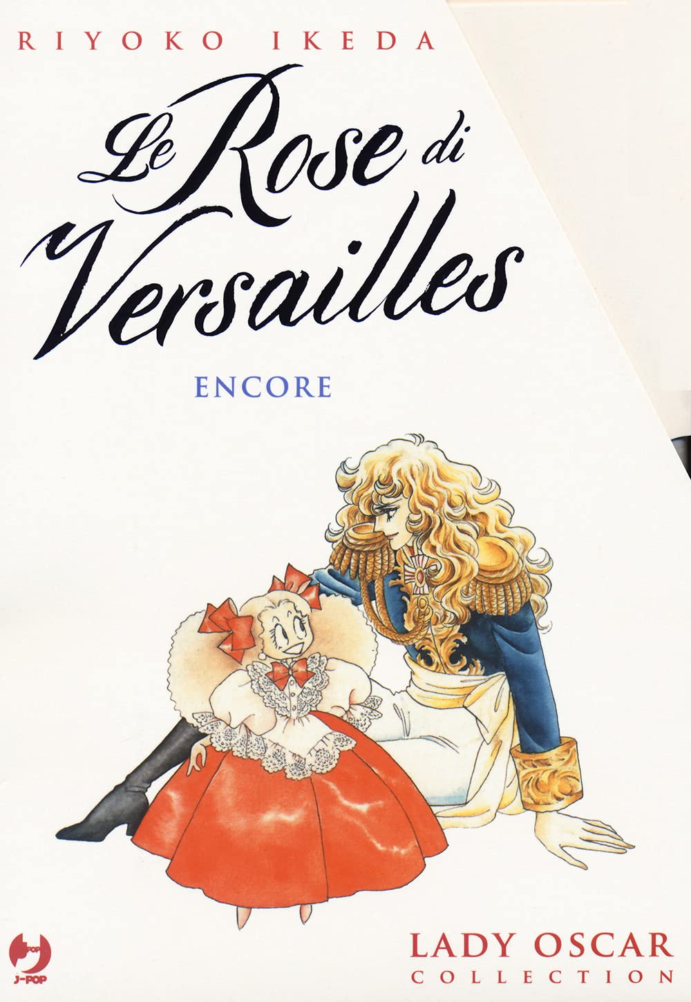 Lady Oscar collection. Le rose di Versailles. Box. Encore (Vol. 6-8) book