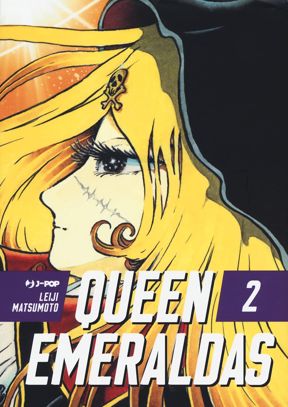 Queen Emeraldas (Vol. 2) (J-POP) Manga